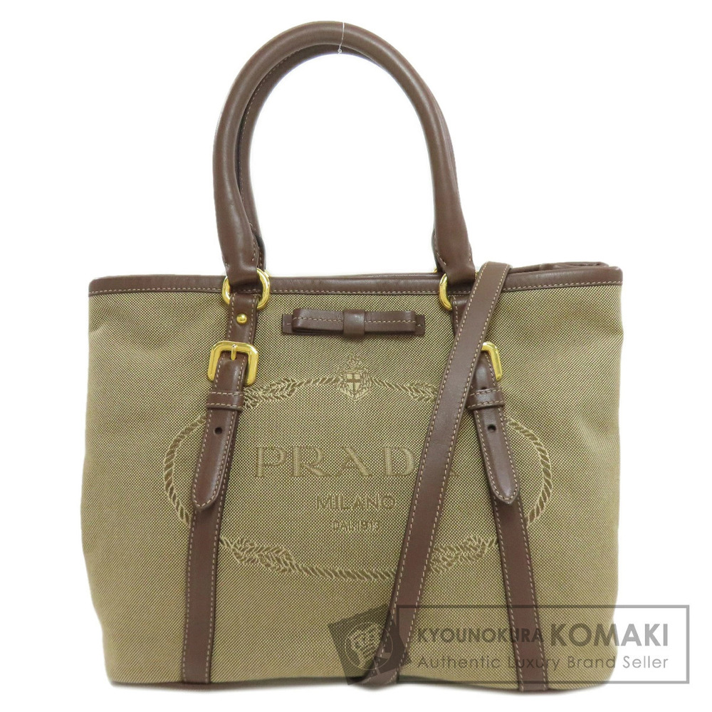 Prada Logo Jacquard Tote Bag beige brown canvas leather